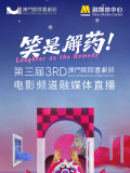 久久国产精品99精品国产987